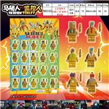 OBL10175362 - Otherdoll