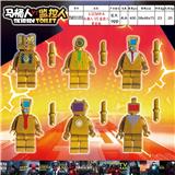 OBL10175365 - Otherdoll