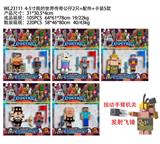 OBL10175453 - Otherdoll