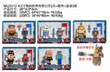 OBL10175454 - Otherdoll
