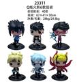 OBL10175455 - Otherdoll