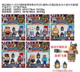 OBL10175476 - Otherdoll