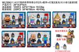 OBL10175480 - Otherdoll