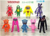 OBL10175488 - Otherdoll