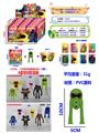 OBL10175497 - Otherdoll