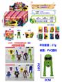 OBL10175499 - Otherdoll