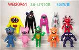 OBL10175501 - Otherdoll