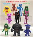 OBL10175502 - Otherdoll