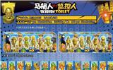 OBL10175504 - Otherdoll