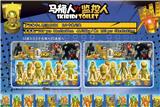 OBL10175522 - Otherdoll