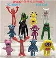 OBL10175524 - Otherdoll