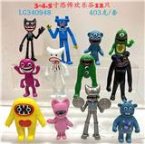 OBL10175525 - Otherdoll