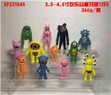OBL10175527 - Otherdoll