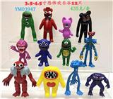 OBL10175528 - Otherdoll