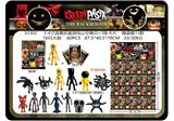 OBL10175533 - Otherdoll