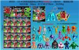 OBL10175534 - Otherdoll