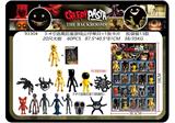 OBL10175535 - Otherdoll