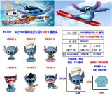 OBL10175540 - Otherdoll