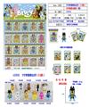 OBL10175542 - Otherdoll