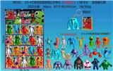 OBL10175543 - Otherdoll