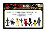 OBL10175544 - Otherdoll