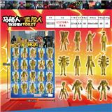 OBL10175552 - Otherdoll