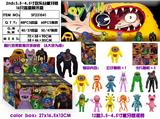 OBL10175560 - Otherdoll
