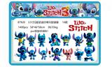 OBL10175561 - Otherdoll