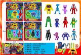 OBL10175564 - Otherdoll