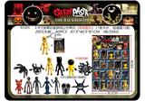 OBL10175565 - Otherdoll