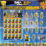 OBL10175587 - Otherdoll