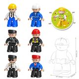 OBL10175645 - 6IN1大颗粒积木人仔/角色公仔/职业组合C