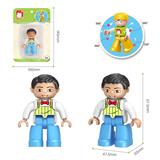 OBL10175676 - 大颗粒积木公仔/服务员