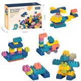 OBL10175868 - DIY拼装颗粒积木88PCS/莫兰迪色系