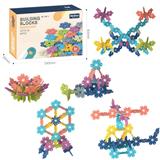 OBL10175871 - DIY拼装树叶积木80PCS/莫兰迪色系