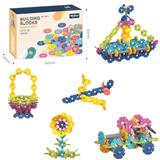 OBL10175873 - DIY拼装雪花积木180PCS /中号厚款3.0/莫兰迪色系