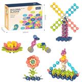 OBL10175874 - DIY拼装数字雪花积木240PCS/中号薄款3.0/莫兰迪色系