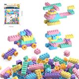 OBL10175885 - DIY拼装颗粒积木40PCS/马卡龙色系