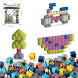 OBL10175889 - DIY拼装串联积木50PCS/莫兰迪色系