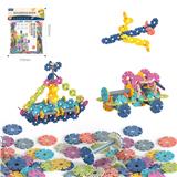 OBL10175894 - DIY拼装雪花积木88PCS    /中号厚款3.0/莫兰迪色系