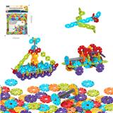 OBL10175895 - DIY拼装雪花积木88PCS    /中号厚款3.0/彩虹色系