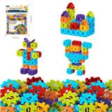 OBL10175900 - DIY拼装方块积木100PCS    /小号3.0/彩虹色系