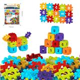 OBL10175906 - DIY拼装方块积木45PCS
 /大号4.0/彩虹色系