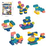 OBL10175907 - DIY拼装颗粒积木88PCS/莫兰迪色系