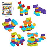 OBL10175909 - DIY拼装颗粒积木88PCS/彩虹色系