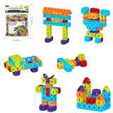 OBL10175923 - DIY拼装方块积木200PCS    /小号3.0/彩虹色系