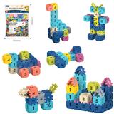 OBL10175927 - DIY拼装方块积木90PCS
 /大号4.0/莫兰迪色系