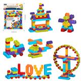 OBL10175932 - DIY拼装颗粒积木168PCS/彩虹色系