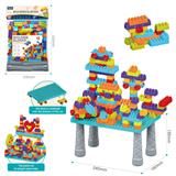 OBL10175955 - DIY颗粒积木桌套装88PCS/彩虹色系