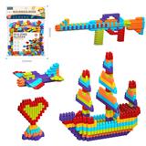 OBL10175964 - DIY拼装子弹积木440PCS/彩虹色系